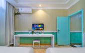 Туры в отель Chongqing Yijian Hotel (Hechuan Wenfeng Ancient Street)
