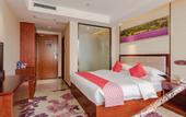 Туры в отель Yulong Hotel (Chengdu Jinsha Site Jinsha Museum Subway Station)