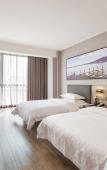 Туры в отель Nosa Hotel (Hangzhou South Railway Station West Square)