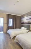 Туры в отель Nosa Hotel (Hangzhou South Railway Station West Square)