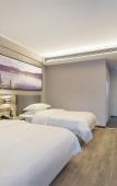 Туры в отель Nosa Hotel (Hangzhou South Railway Station West Square)