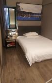 Туры в отель Nosa Hotel (Hangzhou South Railway Station West Square)