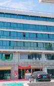 Туры в отель Nosa Hotel (Hangzhou South Railway Station West Square)