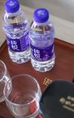 Туры в отель Nosa Hotel (Hangzhou South Railway Station West Square)