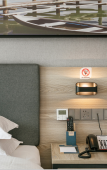 Туры в отель Nosa Hotel (Hangzhou South Railway Station West Square)