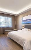Туры в отель Nosa Hotel (Hangzhou South Railway Station West Square)