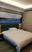 Туры в отель Nosa Hotel (Hangzhou South Railway Station West Square)