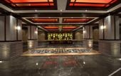 Туры в отель Rufeng Hotel (Qufu East High-speed Railway Station)