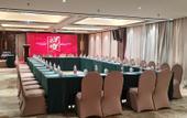 Туры в отель Rufeng Hotel (Qufu East High-speed Railway Station)
