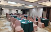 Туры в отель Rufeng Hotel (Qufu East High-speed Railway Station)