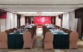 Туры в отель Rufeng Hotel (Qufu East High-speed Railway Station)