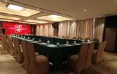 Туры в отель Rufeng Hotel (Qufu East High-speed Railway Station)