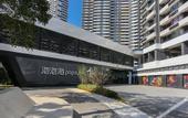 Туры в отель Huiwan · Seaside Boutique Stay (Daya Bay Poposea)
