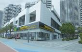 Туры в отель Huiwan · Seaside Boutique Stay (Daya Bay Poposea)
