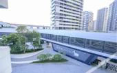 Туры в отель Huiwan · Seaside Boutique Stay (Daya Bay Poposea)
