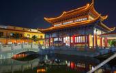 Туры в отель Huiwan · Seaside Boutique Stay (Daya Bay Poposea)