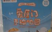 Туры в отель Mei Shing Kai Ying