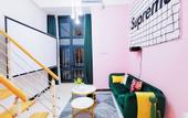 Туры в отель Meet Hotel