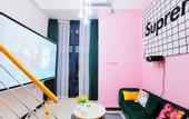Туры в отель Meet Hotel