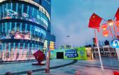 Туры в отель Meet Hotel