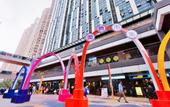 Туры в отель Meet Hotel