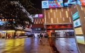 Туры в отель Meet Hotel