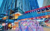 Туры в отель Meet Hotel