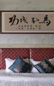 Туры в отель Kaiman Hotel (Huangshan North Railway Station)