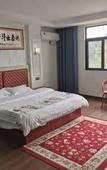 Туры в отель Kaiman Hotel (Huangshan North Railway Station)
