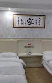 Туры в отель Kaiman Hotel (Huangshan North Railway Station)