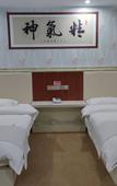 Туры в отель Kaiman Hotel (Huangshan North Railway Station)