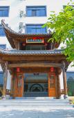 Туры в отель Kaiman Hotel (Huangshan North Railway Station)