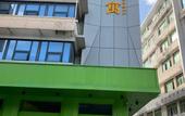 Туры в отель LEJU HOME
