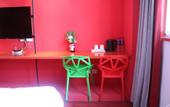 Туры в отель LEJU HOME