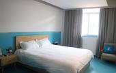 Туры в отель LEJU HOME