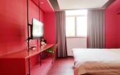 Туры в отель LEJU HOME