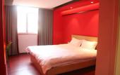 Туры в отель LEJU HOME