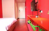 Туры в отель LEJU HOME