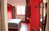 Туры в отель LEJU HOME