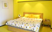 Туры в отель LEJU HOME