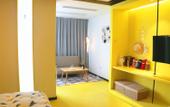 Туры в отель LEJU HOME