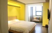 Туры в отель LEJU HOME