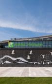 Туры в отель Holiday Inn Shanghai Chongming