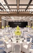 Туры в отель Courtyard by Marriott Nanjing Jiangning