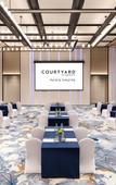 Туры в отель Courtyard by Marriott Nanjing Jiangning