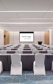 Туры в отель Courtyard by Marriott Nanjing Jiangning