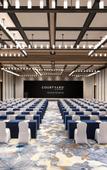 Туры в отель Courtyard by Marriott Nanjing Jiangning
