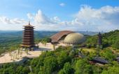 Туры в отель Courtyard by Marriott Nanjing Jiangning