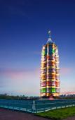 Туры в отель Courtyard by Marriott Nanjing Jiangning
