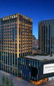 Туры в отель Courtyard by Marriott Nanjing Jiangning
